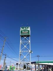フォーエル弘前店