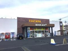 ブックエース日立鮎川店