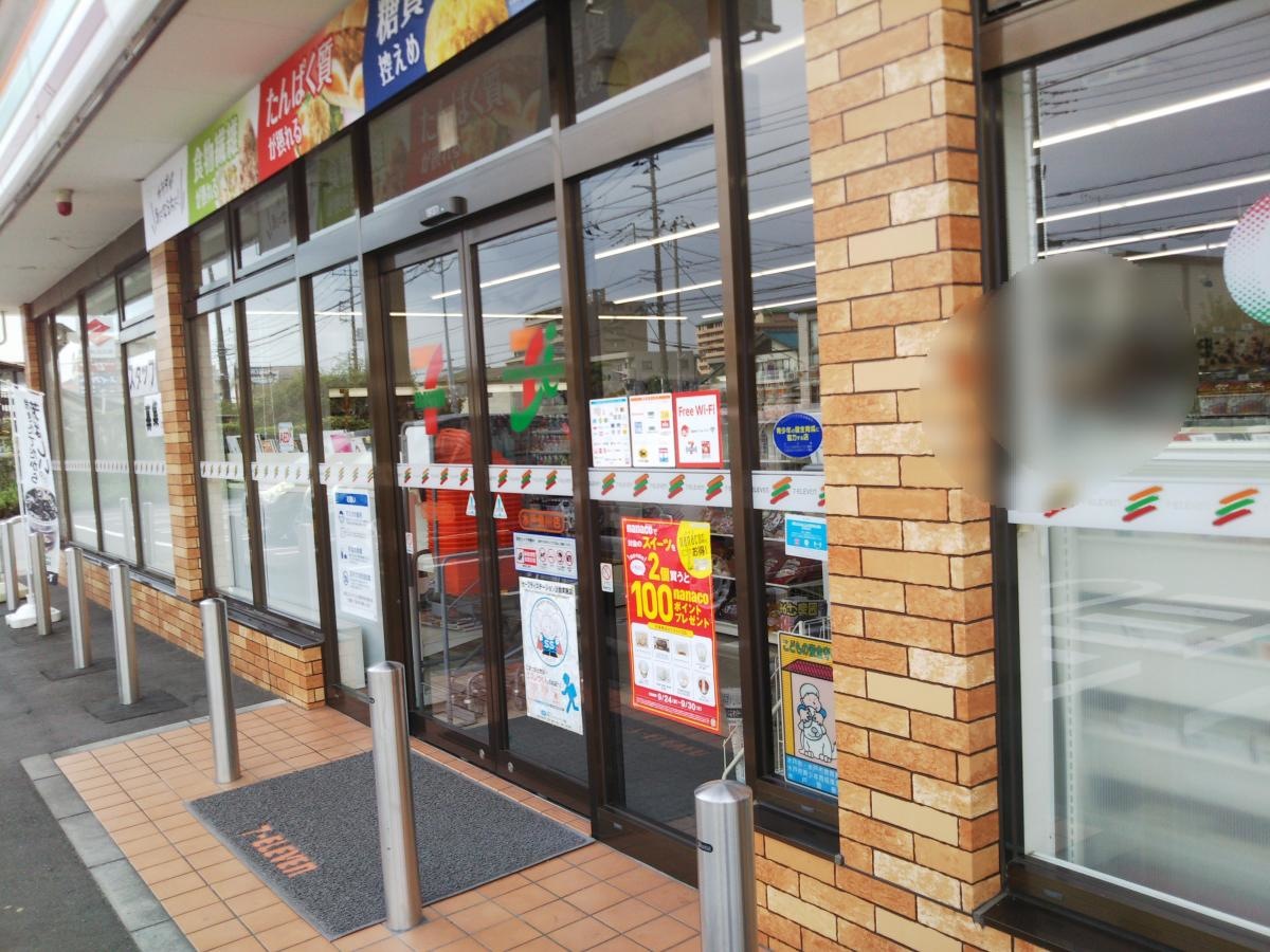 外観です。