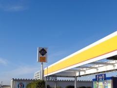 オリックスレンタカー研究学園駅前店