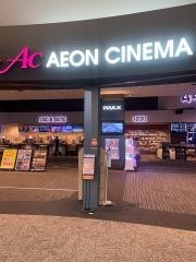 イオンシネマ越谷レイクタウン