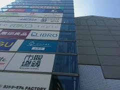 西武本川越ペペ
