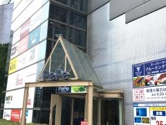 西武本川越ペペ