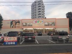 ザ・ダイソー　狭山広瀬店