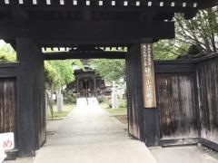 旗下山慈眼寺（第13番札所）