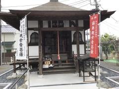旗下山慈眼寺（第13番札所）