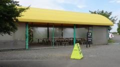 フィッシングエリア吉羽園
