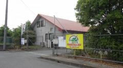 フィッシングエリア吉羽園