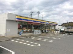 ミニストップ　富里中沢店