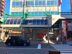 三菱ＵＦＪ信託銀行千住支店