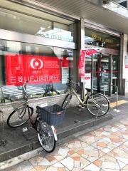 三菱ＵＦＪ信託銀行千住支店