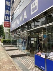 洋服の青山　木場駅前店