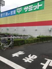 府中ショッピングスクエア