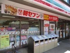 セブンイレブン　世田谷区役所前店
