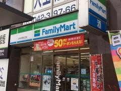 ファミリーマート　久米川駅北口店