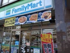 ファミリーマート　久米川駅北口店