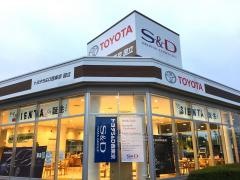 ネッツトヨタ多摩国立店