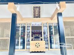 北野神社