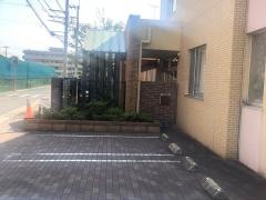 中野島保育園