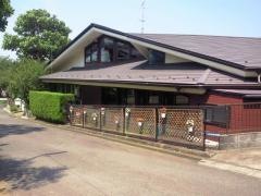 片瀬山幼稚園