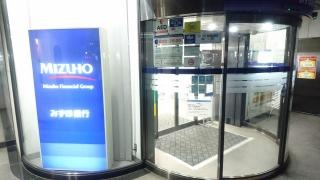みずほ銀行新横浜支店