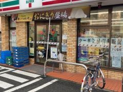 セブンイレブン　平塚豊原店