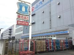 ローソン　川崎東扇島店