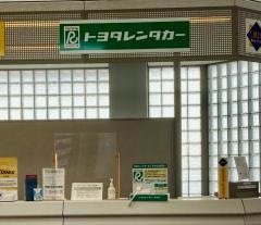 トヨタレンタリース新潟新潟空港店