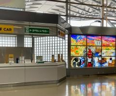 トヨタレンタリース新潟新潟空港店