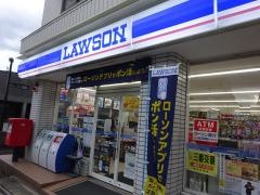 ローソン　大野三番店