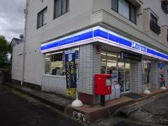ローソン　大野三番店