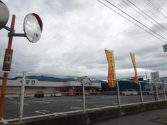 ファミリードラッグしげの店