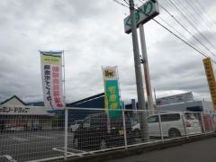 ファミリードラッグしげの店