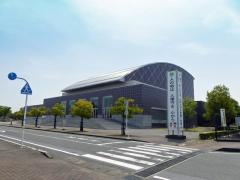 大野町総合町民センター