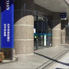 みずほ信託銀行浜松支店