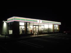 セブンイレブン　藤枝音羽町店