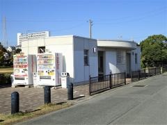 安久路公園