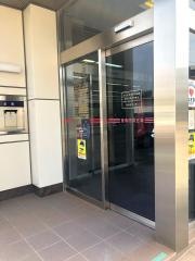 豊橋信用金庫東田支店