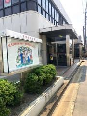 豊橋信用金庫東田支店