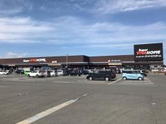 スーパービバホーム鈴鹿店