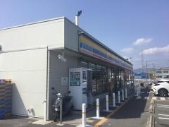 ミニストップ　いなべ大泉店