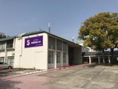 滋賀短期大学