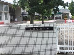 滋賀短期大学