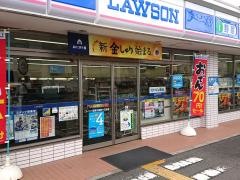 ローソン　寝屋川高柳1丁目店