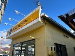 オリックスレンタカー大阪空港北店