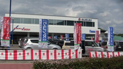 マーケットピア スズキ販売西兵庫スズキアリーナ西兵庫 揖保郡太子町東保