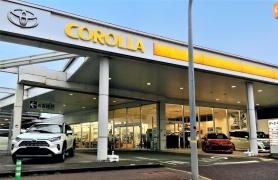 トヨタカローラ神戸宝塚店