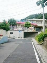 比津ケ丘保育園