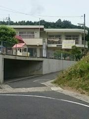 比津ケ丘保育園