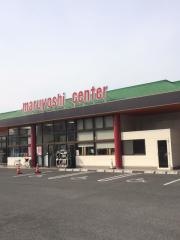 マルヨシセンター満濃店